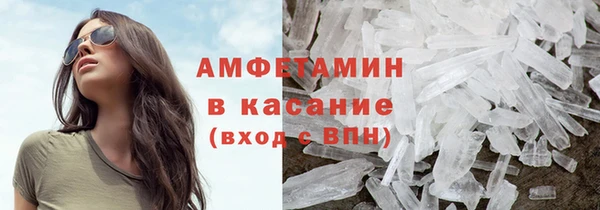 таблы Верея