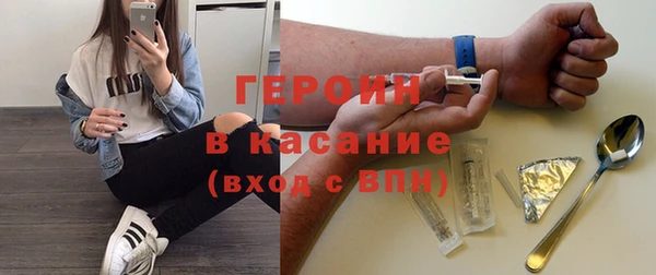 кокаин колумбия Беломорск
