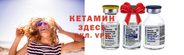 индика Балахна