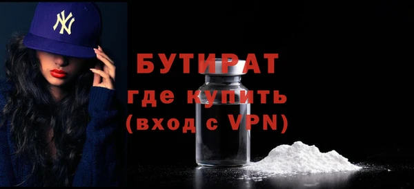 кокаин колумбия Беломорск