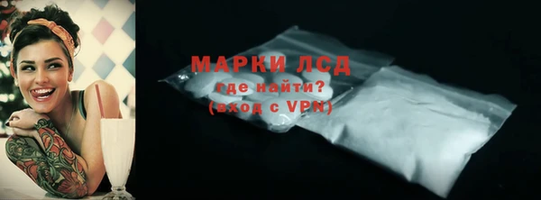 jwh Бронницы