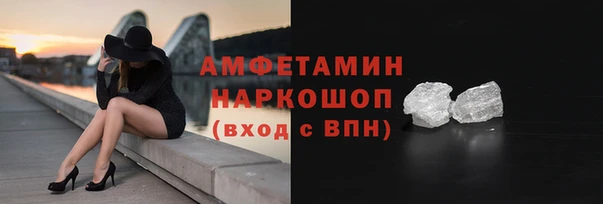 jwh Бронницы