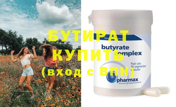 таблы Верея