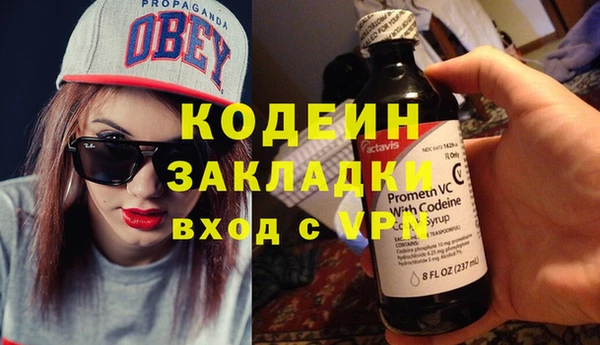 таблы Верея