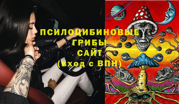 метадон Верхнеуральск