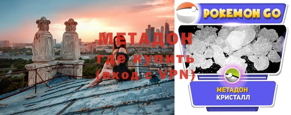 кокаин колумбия Беломорск