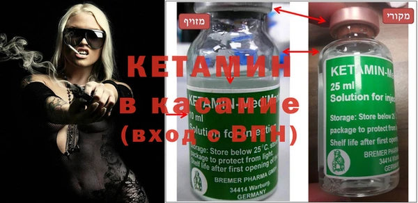 кокаин колумбия Беломорск