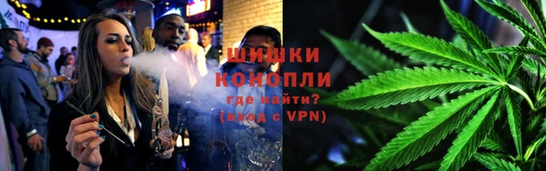 кокаин Бугульма
