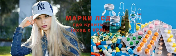 спайс Белоозёрский